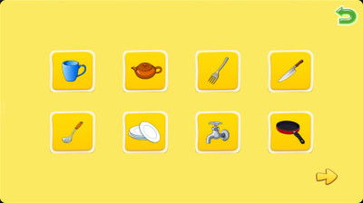 寶寶的奇妙發現之旅 點讀日常用品，打開認知新世界