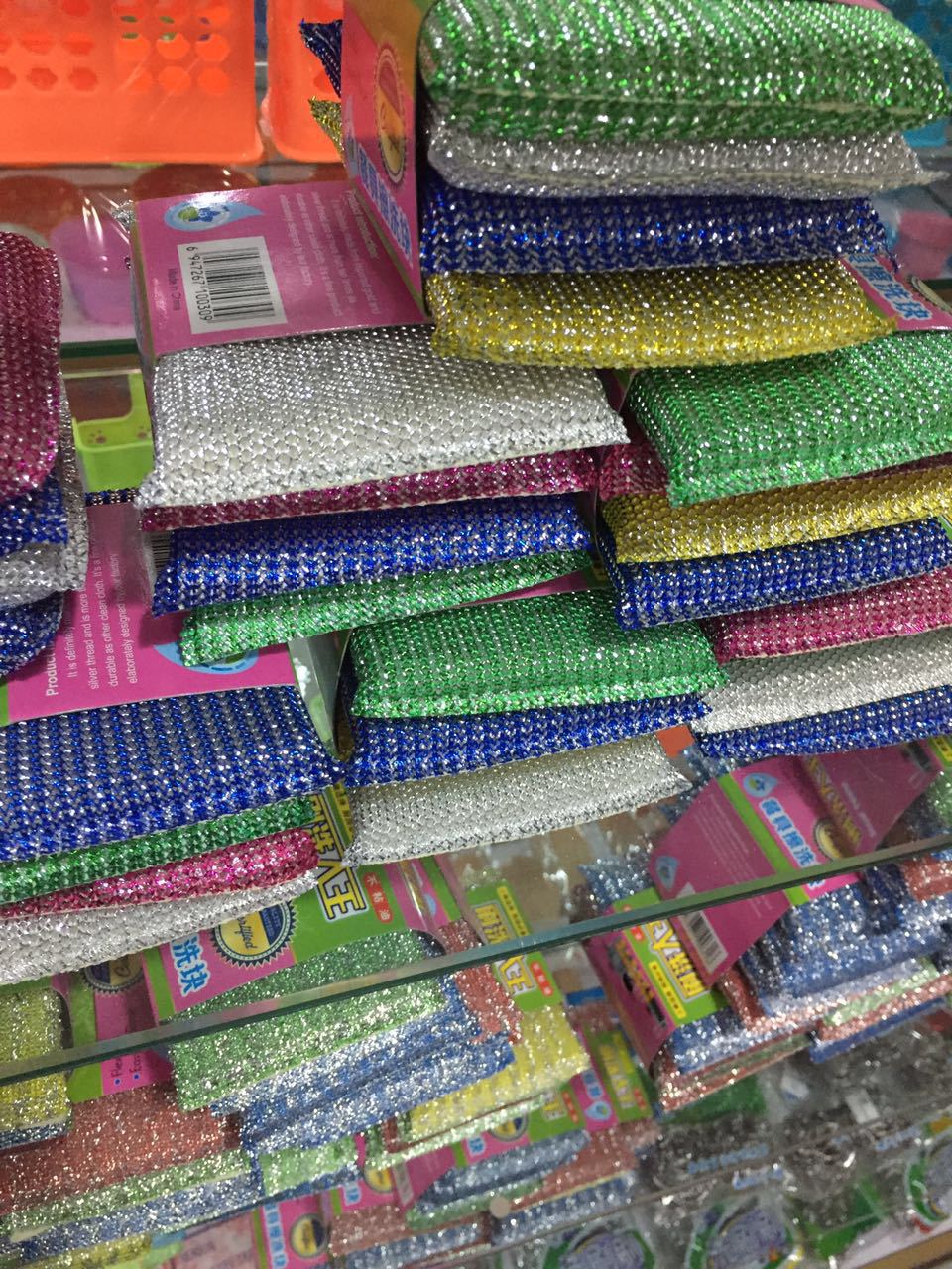 2元百貨套餐批發 義烏源頭貨源助力地攤超市與跑江湖創業