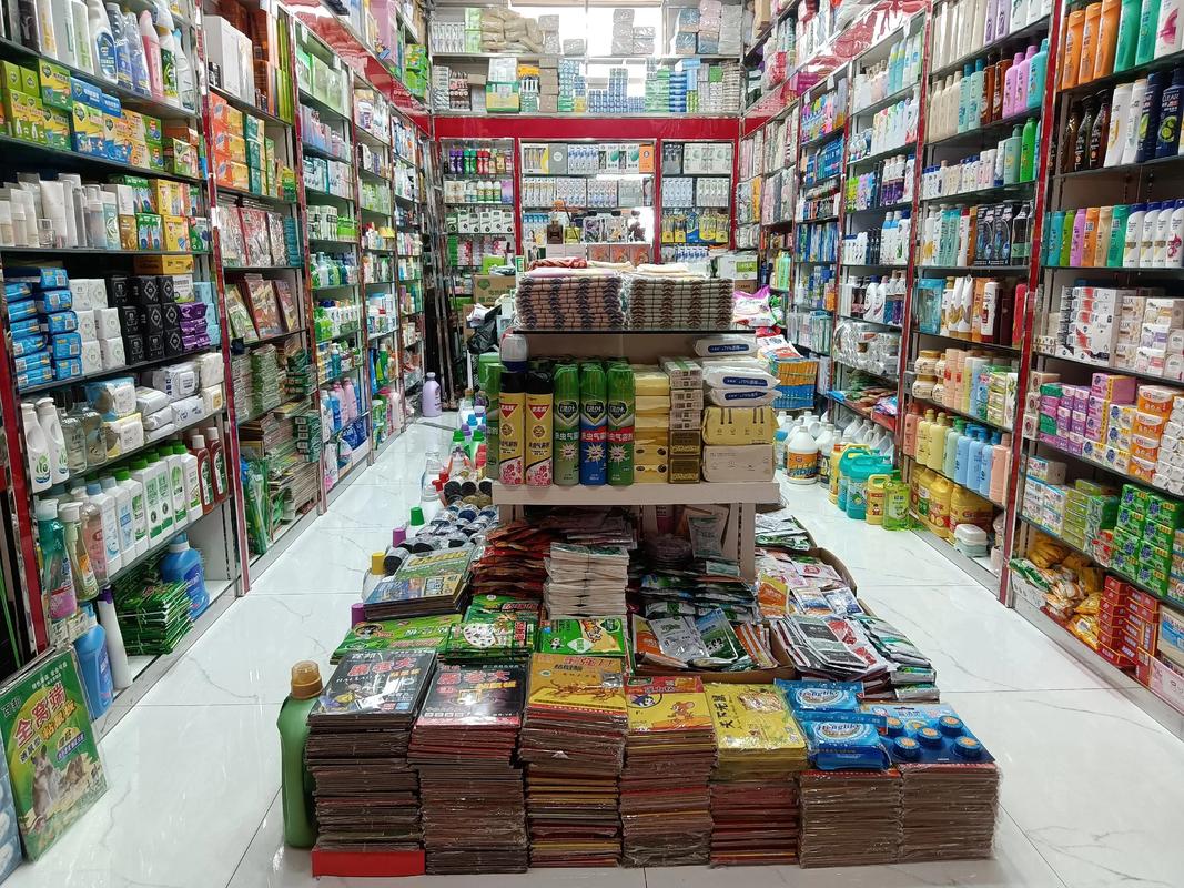 日用品批發(fā)與木材銷售 專業(yè)供應(yīng)，滿足多元需求