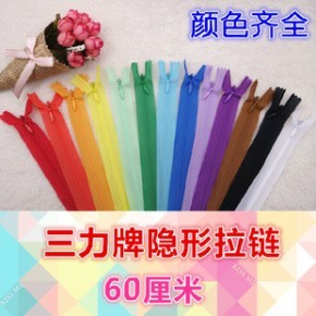 溫嶺市太平陶金日用品商行 專業(yè)批發(fā)，品質(zhì)生活的堅(jiān)實(shí)后盾