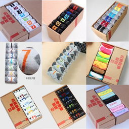 義烏市隆草日用品商行 一站式日用品批發(fā)優(yōu)選